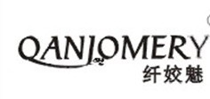  纤姣魅 QANJOMERY 
