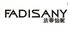  法蒂仙妮 FADISANY 