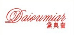  黛奥蜜 DAIOUMIAR 