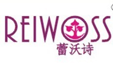  蕾沃诗 REIWOSS 