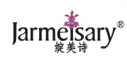  绽美诗 JARMEISARY 