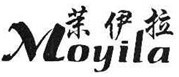  茉伊拉  