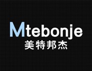 美特邦杰 MTEBONJE 