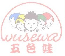 五色娃 