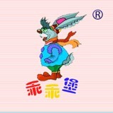 乖乖堡