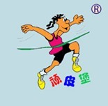 顽皮堡 