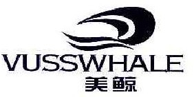 美鲸VUSSWHALE 