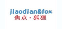 焦点•狐狸 JIAODIAN&FOX 