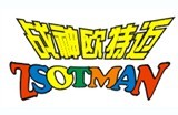 战神欧特迈 ZSOTMAN
