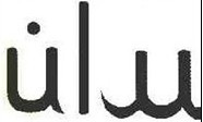 ULUO
