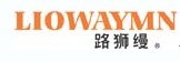 路狮缦 LIOWAYMN