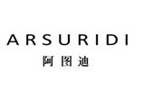 阿图迪 ARSURIDI