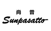 尚普Sunpasatto