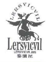 泰狮尼 LERSVICVIL.889