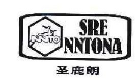 圣鹿朗 NNTO SRENNTONA