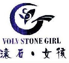 滚石女孩