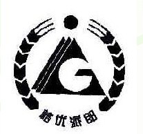 格优派郎 