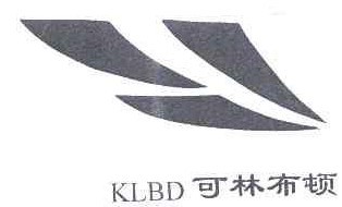 可林布顿