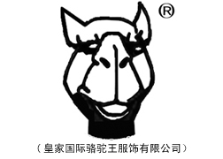 骆驼头像图形
