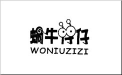 蜗牛仔仔