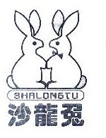 江南秀色