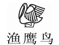 渔鹰鸟+图形