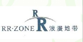 浪漫地带  rrzone+图形