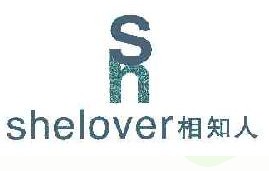 相知人  shelover
