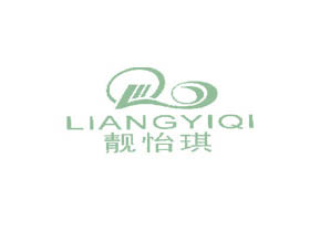 靓怡琪