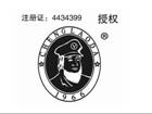 图形