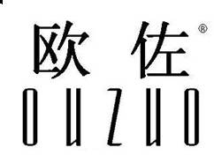 欧佐