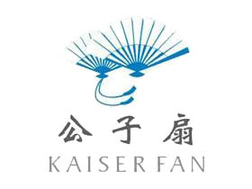 公子扇