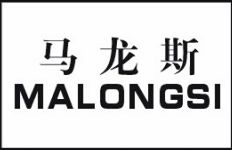 马龙斯malongsi