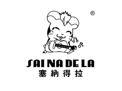 塞纳得拉+图形